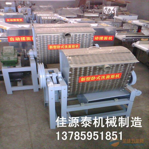 食品机械厂家直销 一站式选购各型号凉皮机